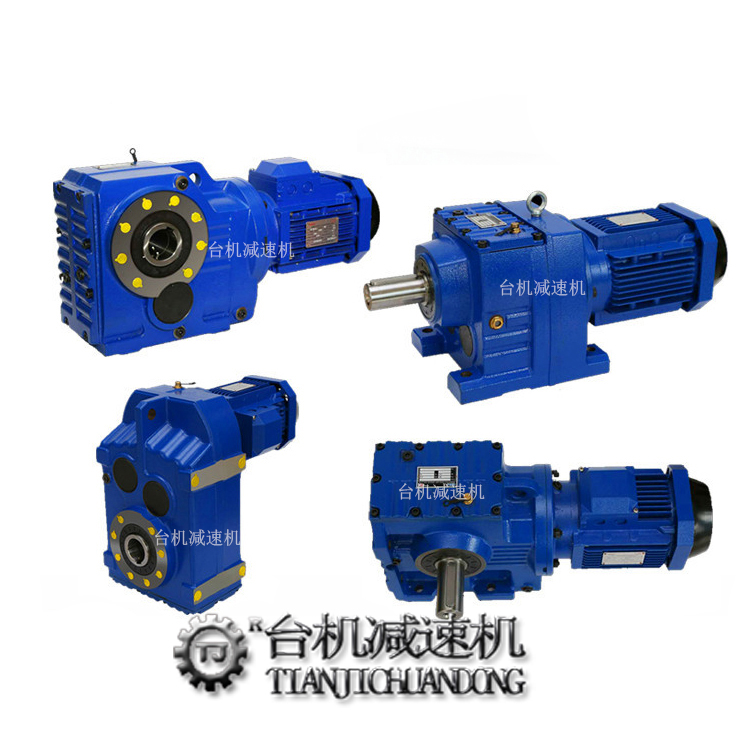 廣東RFKS減速機(jī)配電機(jī)-10多年研發(fā)生產(chǎn)廠家