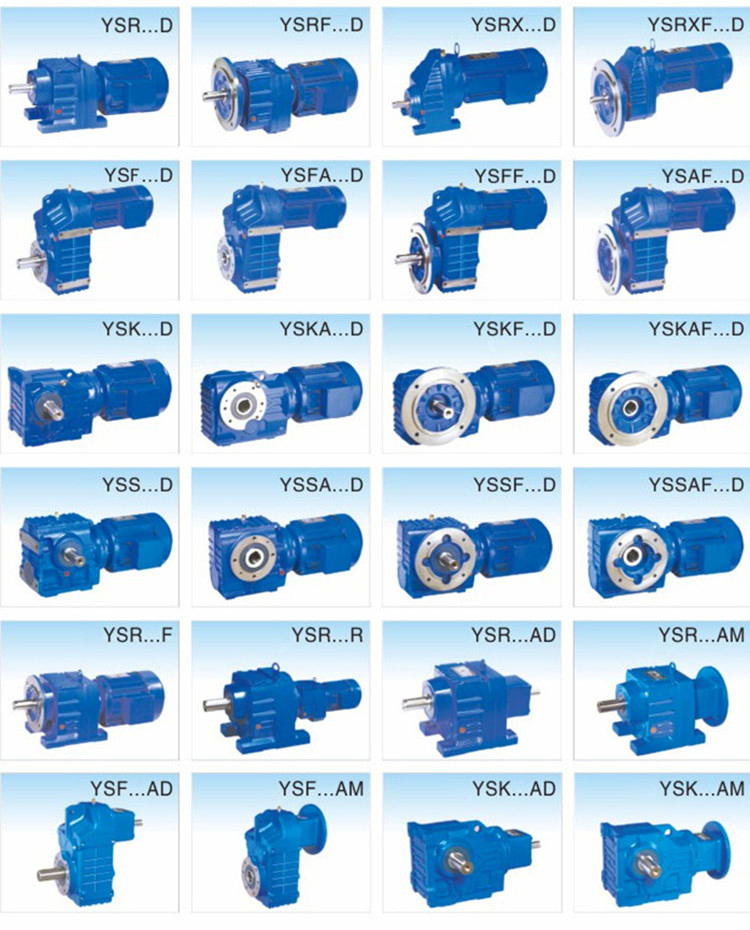 齒輪減速機(jī)是什么？常州減速機(jī)廠家講解